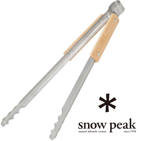 【安心のアフターサービス】スノーピーク 火ばさみ N-0...