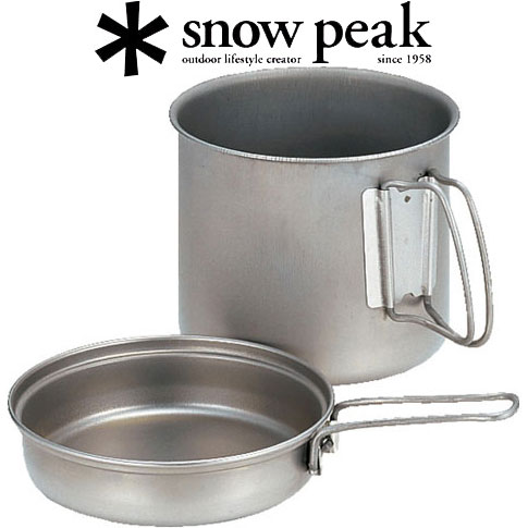 【安心のアフターサービス】スノーピーク ソロクッカー S...