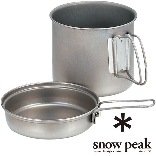 【安心のアフターサービス】スノーピーク ソロクッカー S...