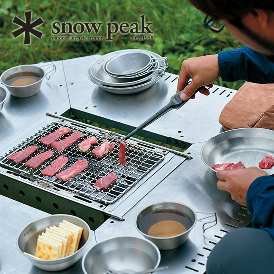 【安心のアフターサービス】スノーピーク トング CS-3...