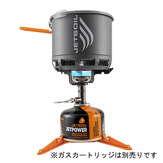ジェットボイル JETBOILスタッシュ 1824400...