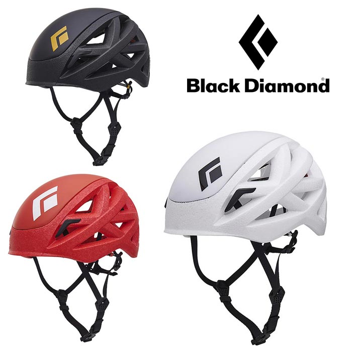 ブラックダイヤモンド ベイパー BD12051  ヘルメット 