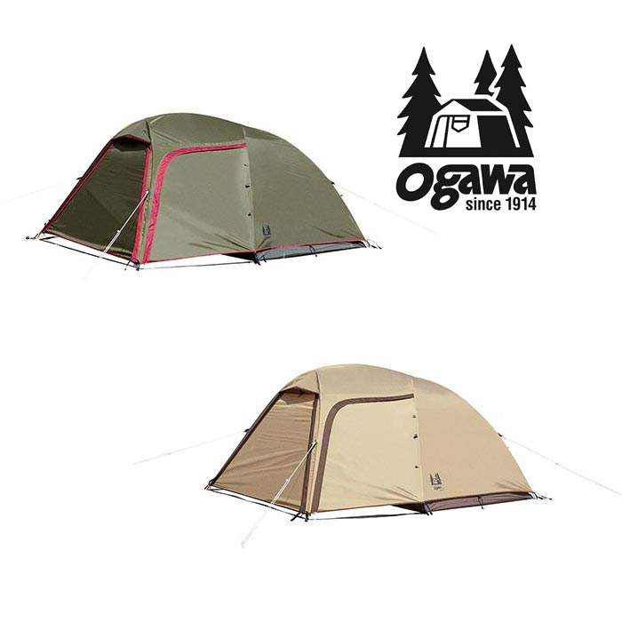 キャンパルジャパン ステイシーST-II OCP2616