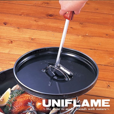 ユニフレーム ダッチオーブン 661239 ステンレスリ...