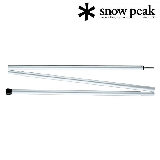 【安心のアフターサービス】スノーピーク アルミポール17...