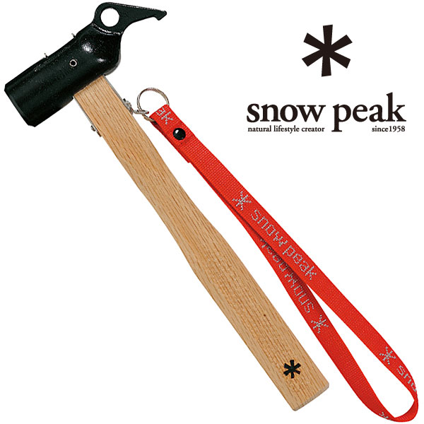 【安心のアフターサービス】スノーピーク ペグハンマー P...