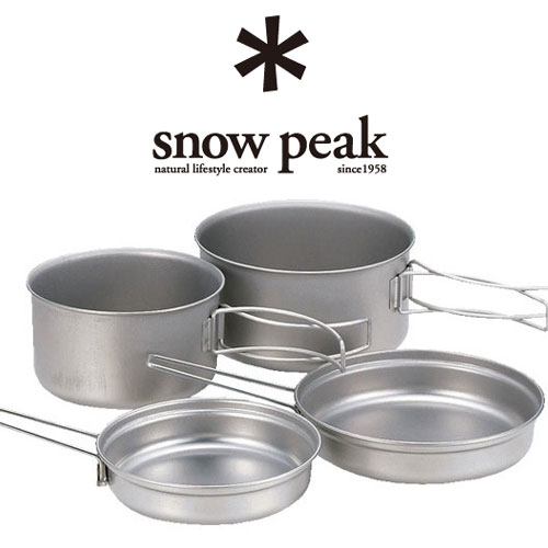 【安心のアフターサービス】スノーピーク ソロクッカー S...