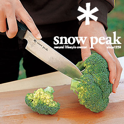 【安心のアフターサービス】スノーピーク 包丁 GK-01...