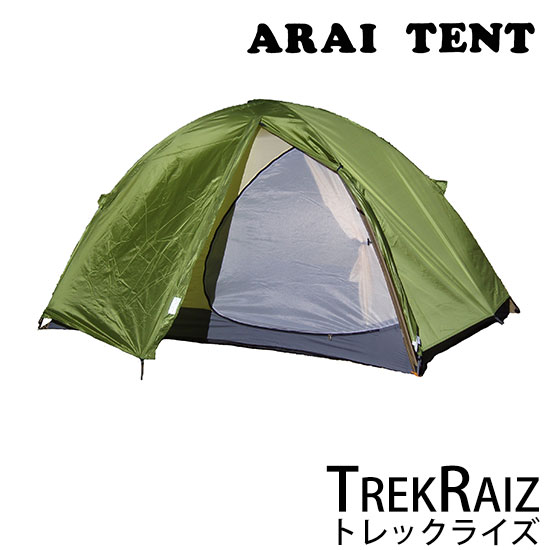 アライテント ARI020 (フォレストグリーン) トレ...