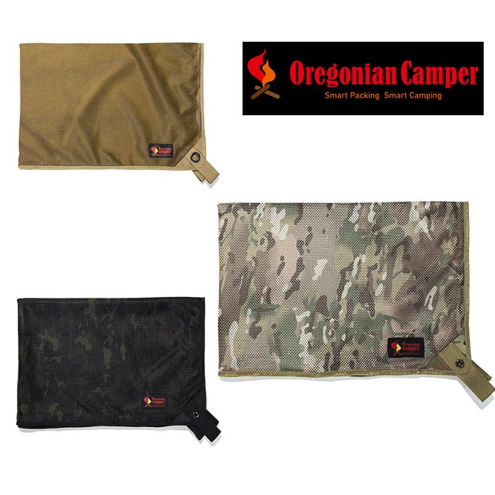 オレゴニアンキャンパー メッシュシェード 300 OCB...