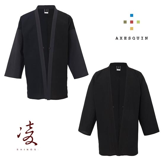 アクシーズクイン 凌 ミチクサ AXES041037 メ...