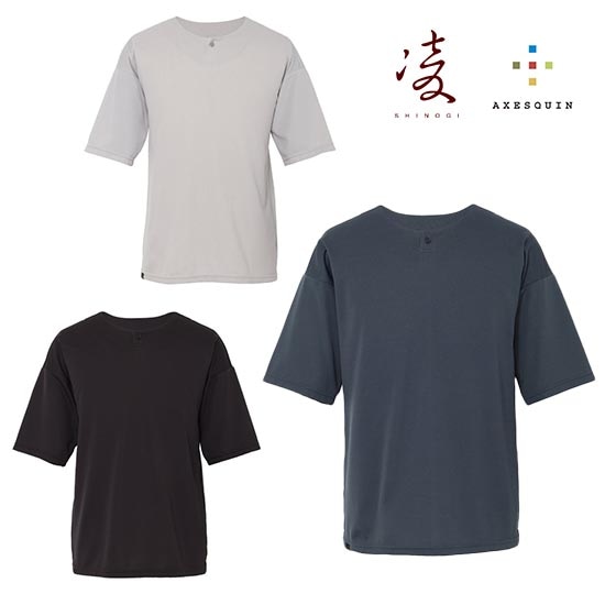 アクシーズクイン 凌 ハチジュウハチヤ 半袖 AXES0...