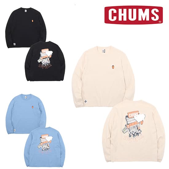 チャムス チャムスヤタイデオツカレ！ブラッシュドロングス...