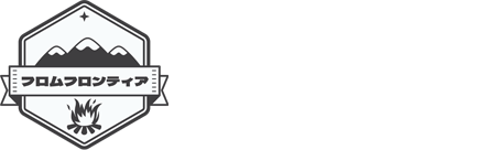 フロムフロンティア